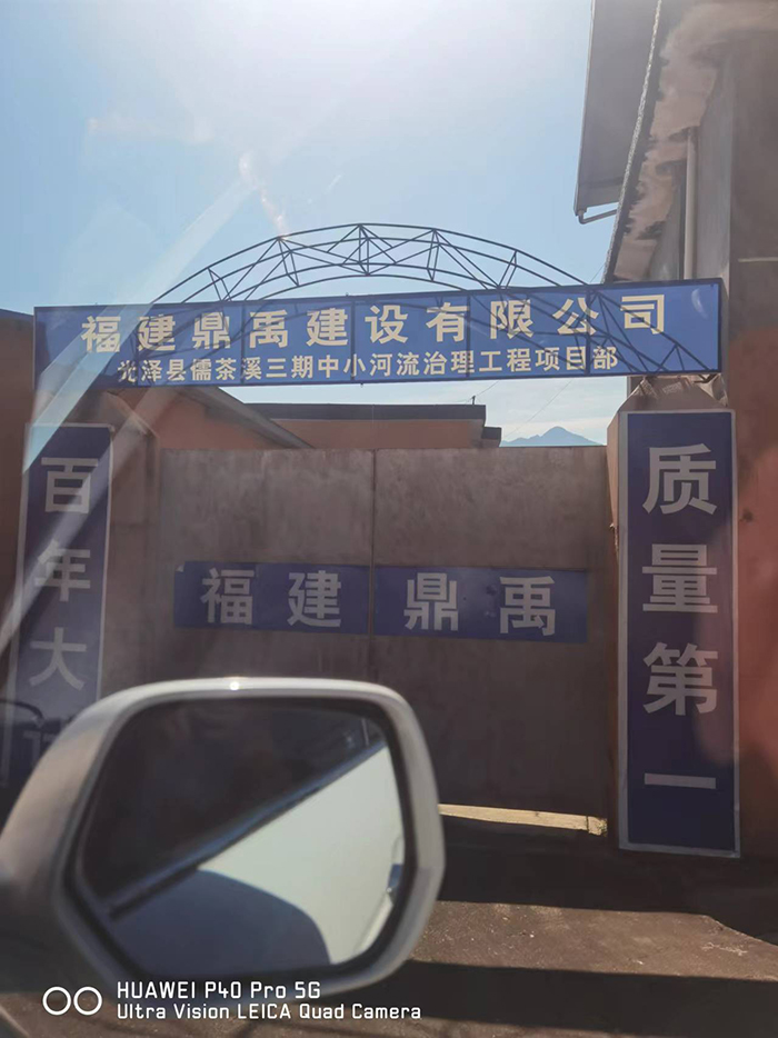 �������Ϫ��Ŀ